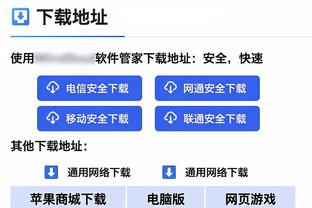 英媒：阿森纳放弃争夺奥斯梅恩，切尔西会继续尝试引进他